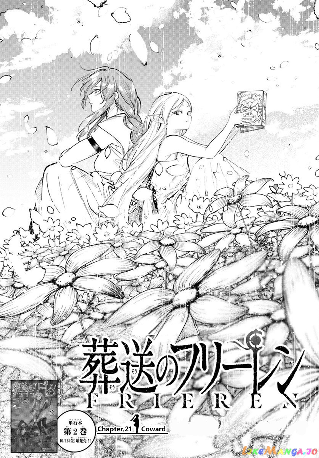 Read Sousou No Frieren (EN) Manga Online