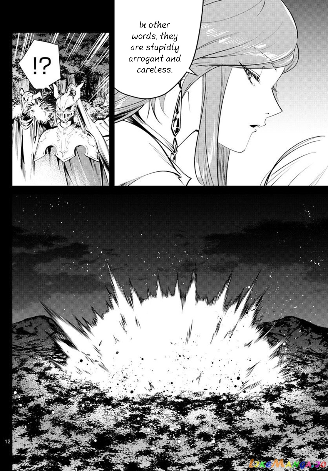 Read Sousou No Frieren (EN) Manga Online