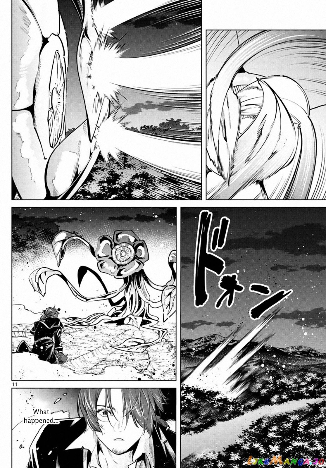 Read Sousou No Frieren (EN) Manga Online