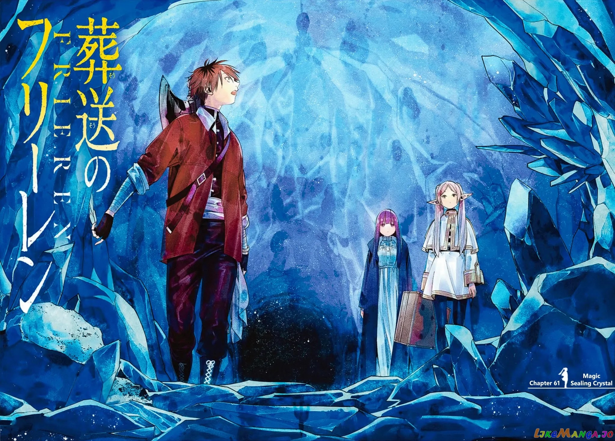 Read Sousou No Frieren (EN) Manga Online