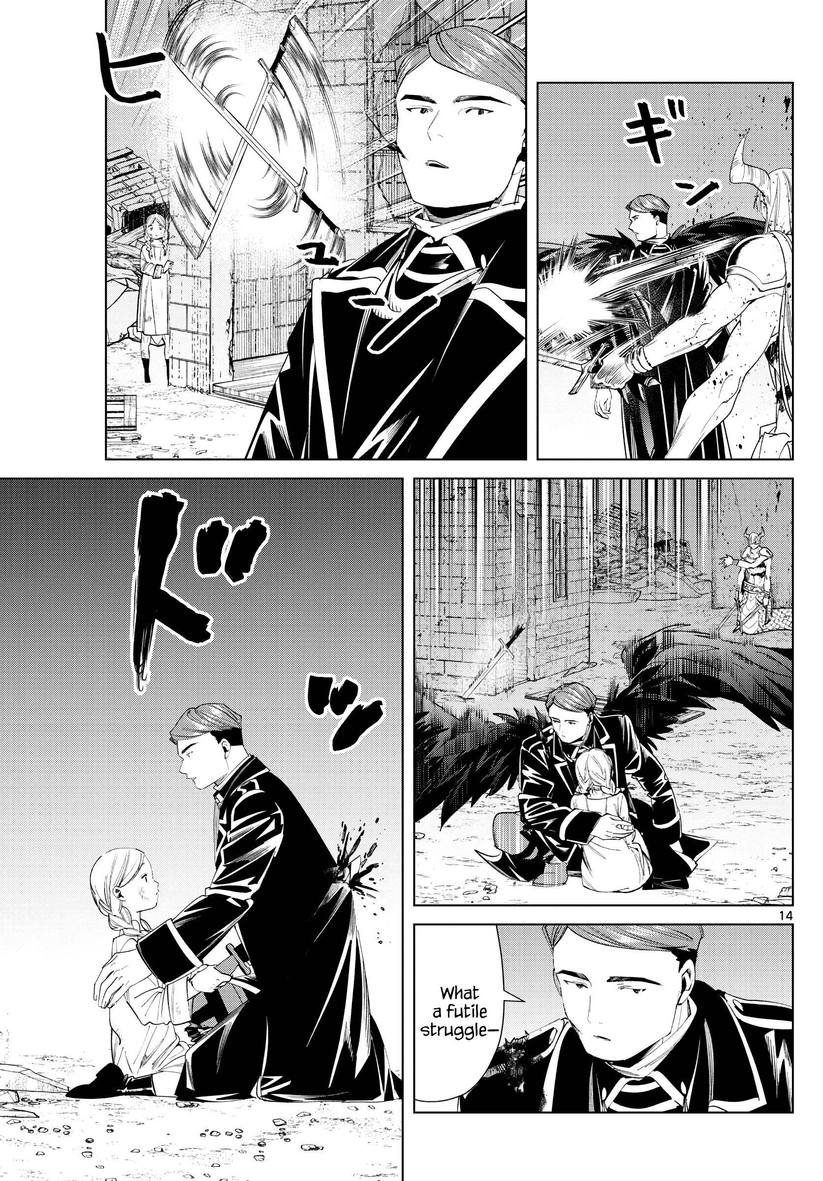 Read Sousou No Frieren (EN) Manga Online