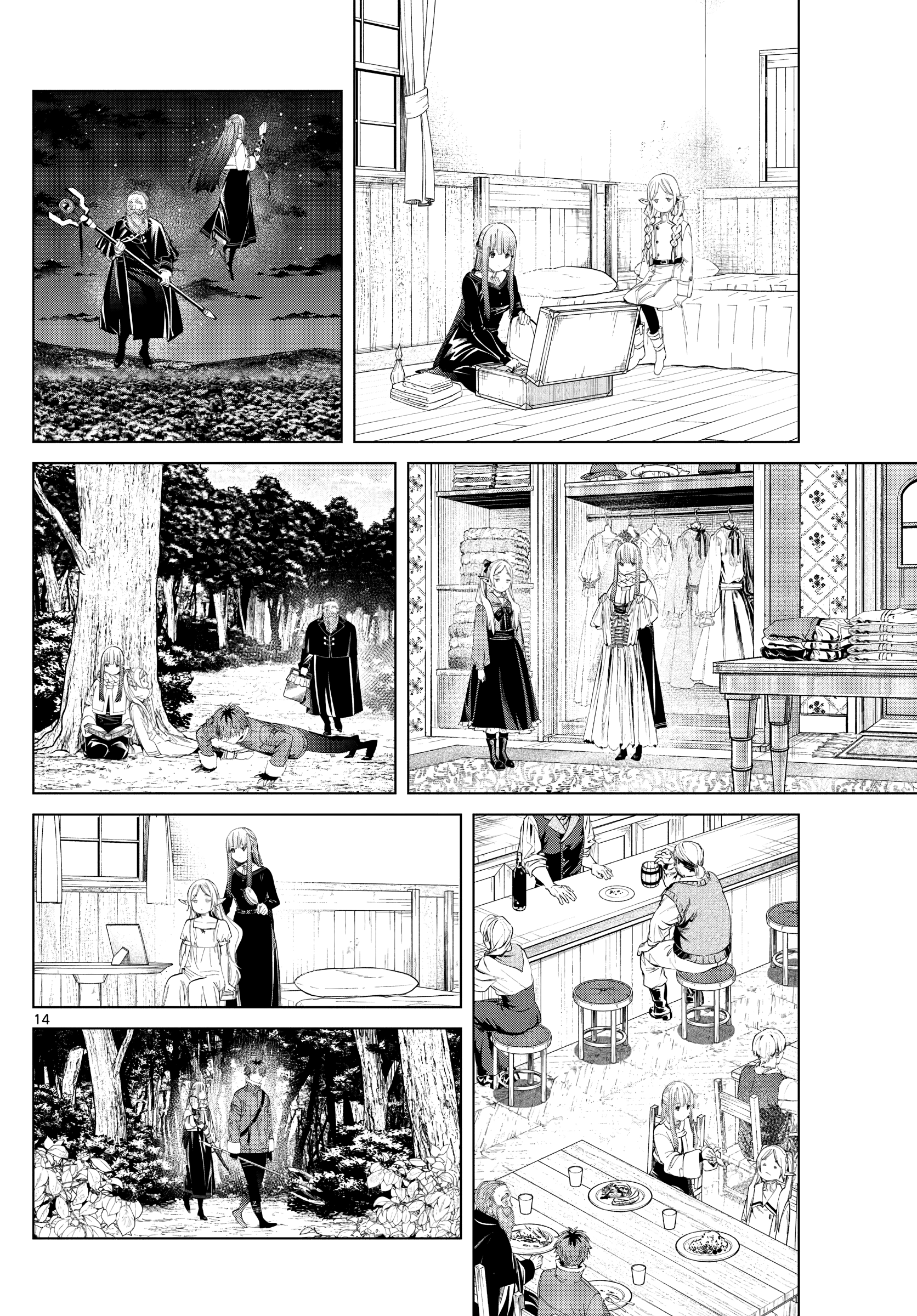 Read Sousou No Frieren (EN) Manga Online