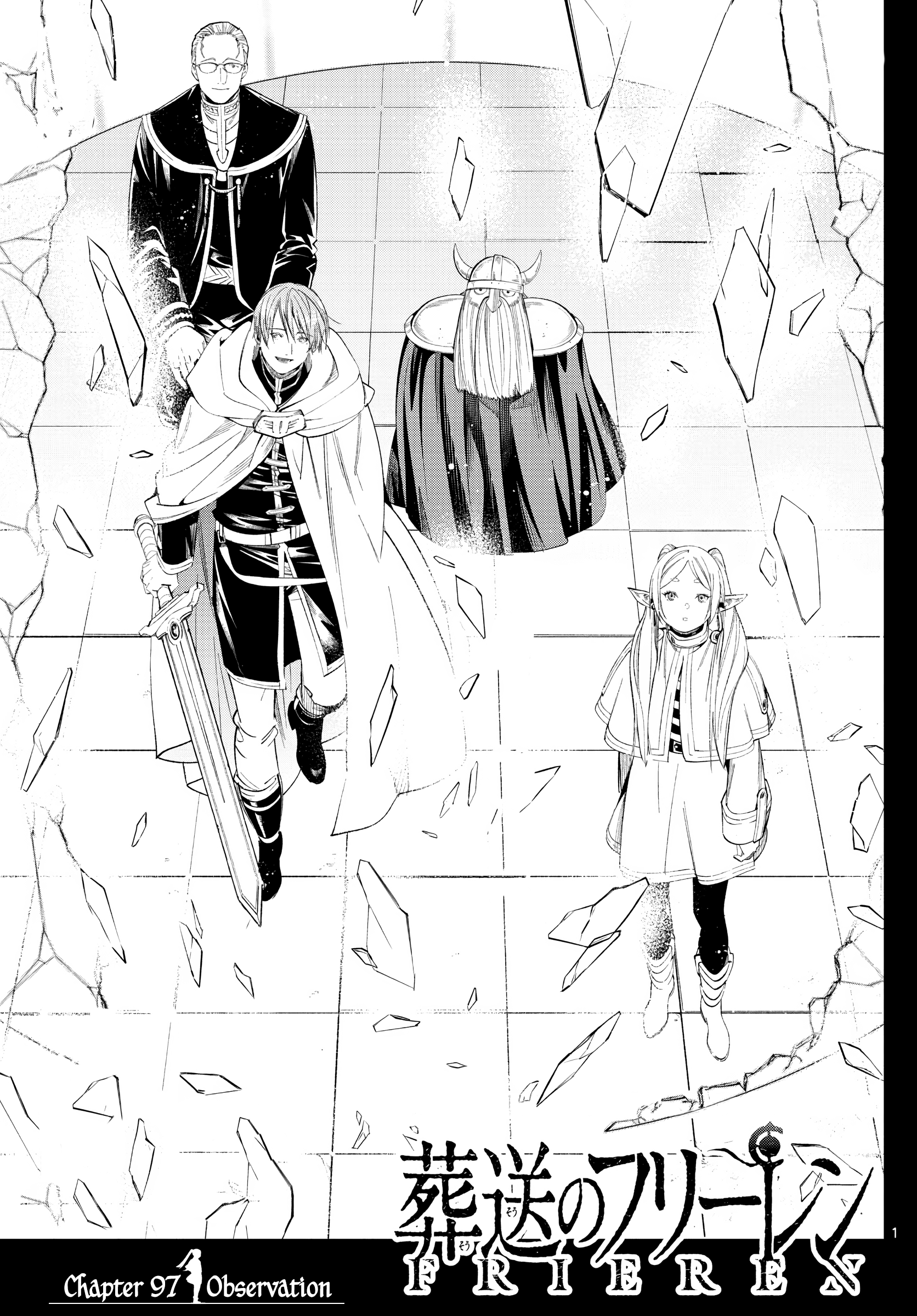 Read Sousou No Frieren (EN) Manga Online