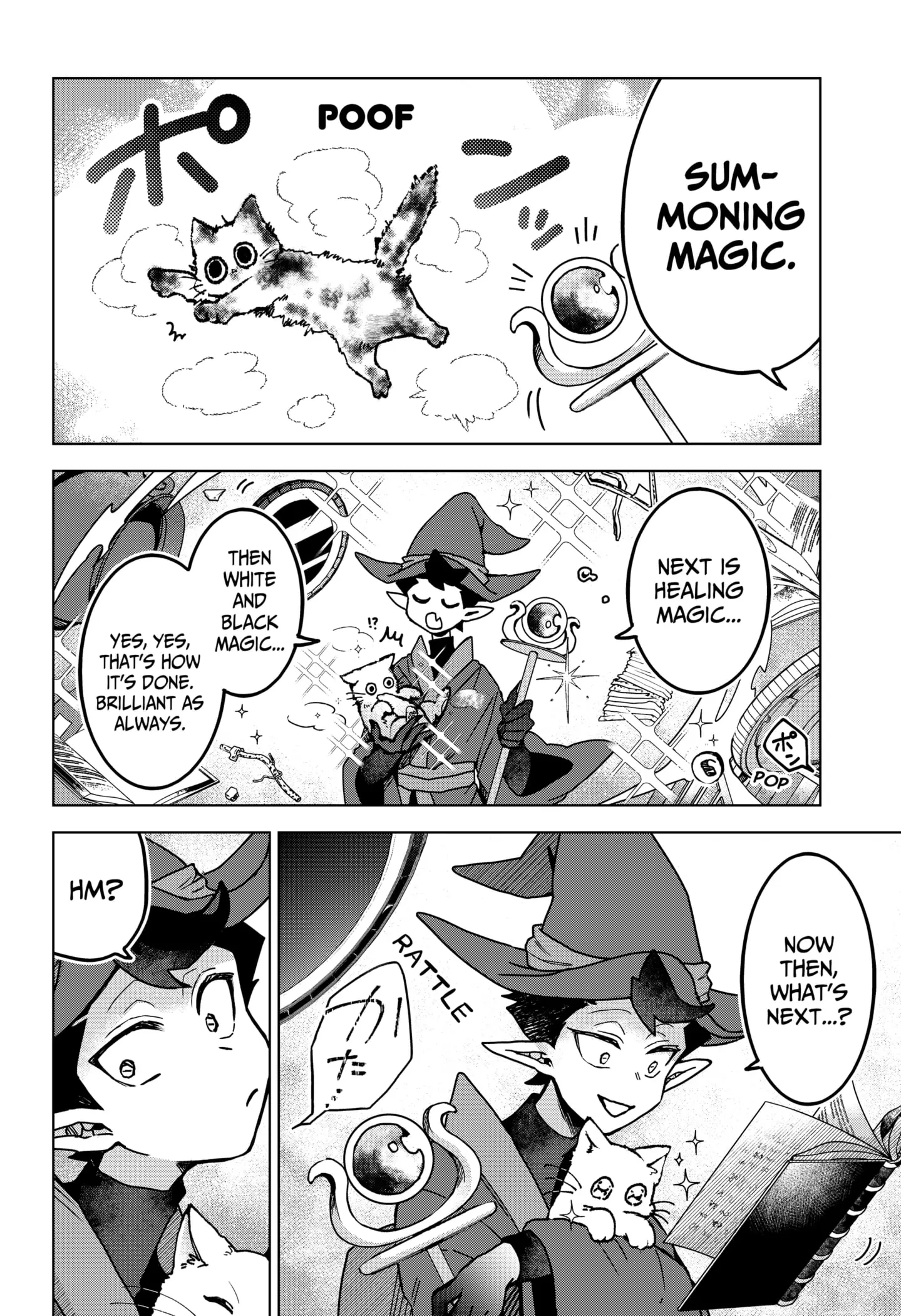 Read The Chrysalis Heart (EN) Manga Online