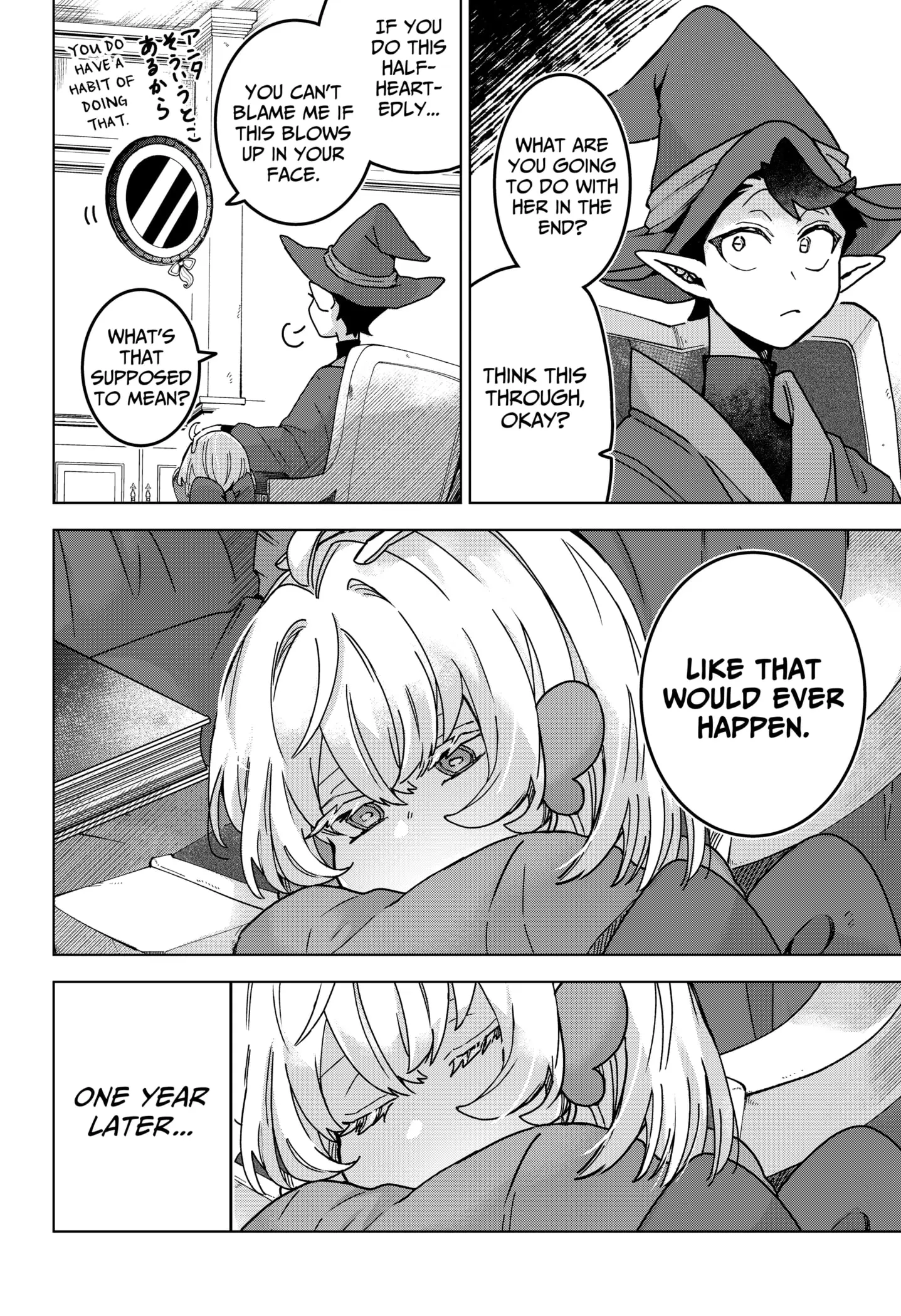 Read The Chrysalis Heart (EN) Manga Online