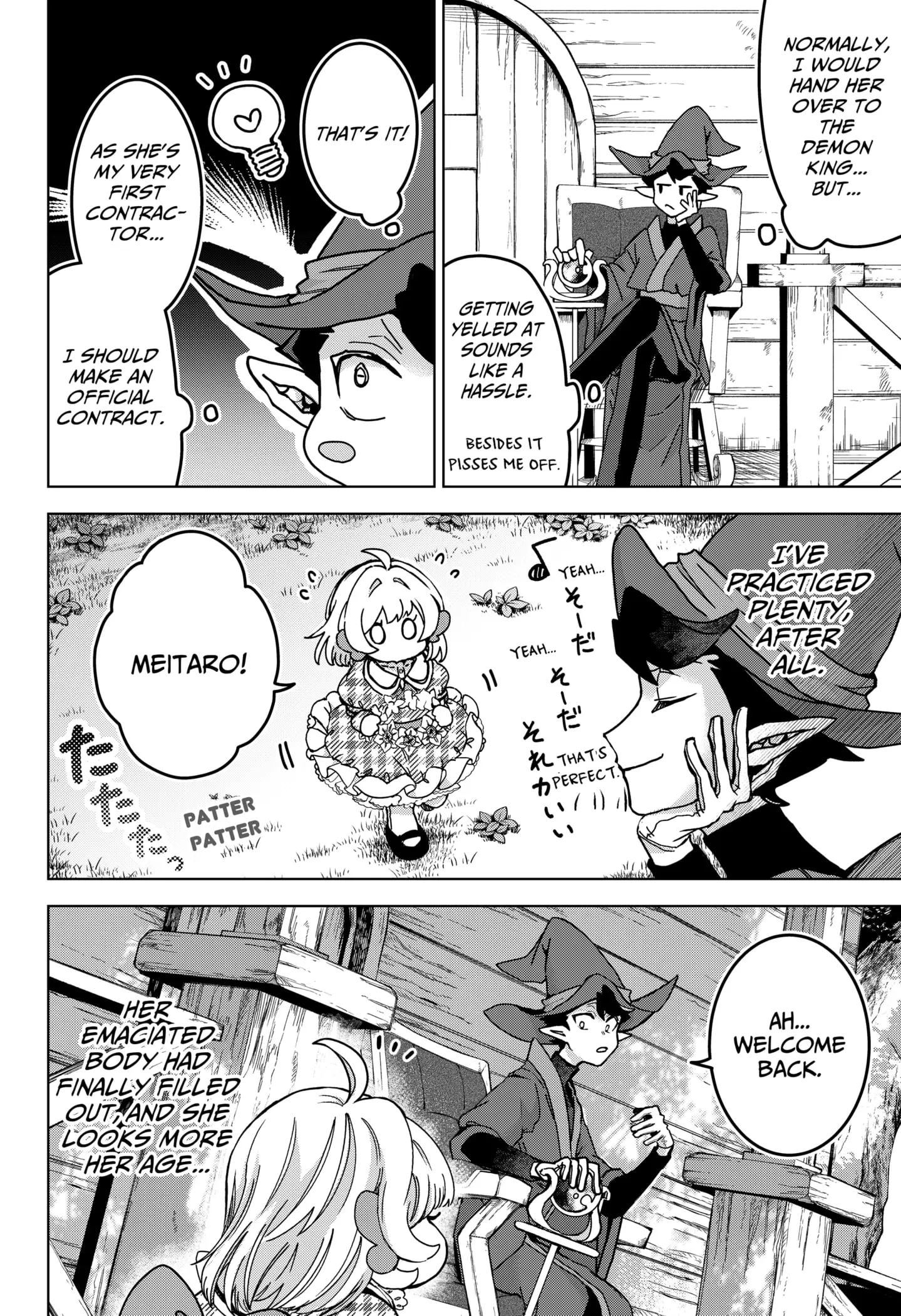 Read The Chrysalis Heart (EN) Manga Online