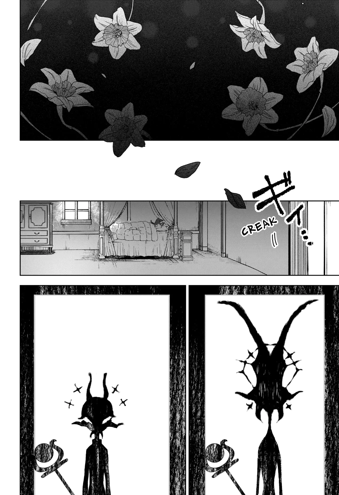 Read The Chrysalis Heart (EN) Manga Online