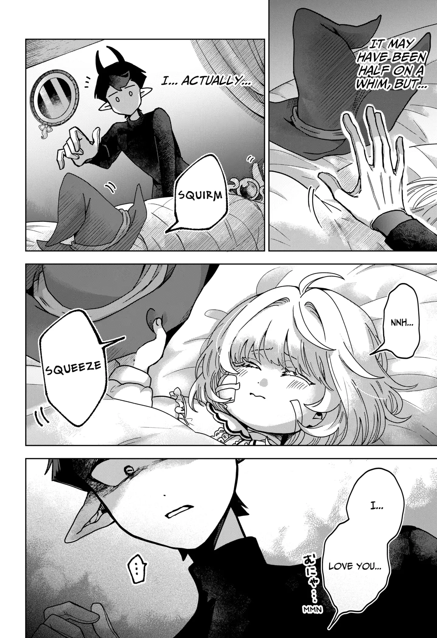 Read The Chrysalis Heart (EN) Manga Online