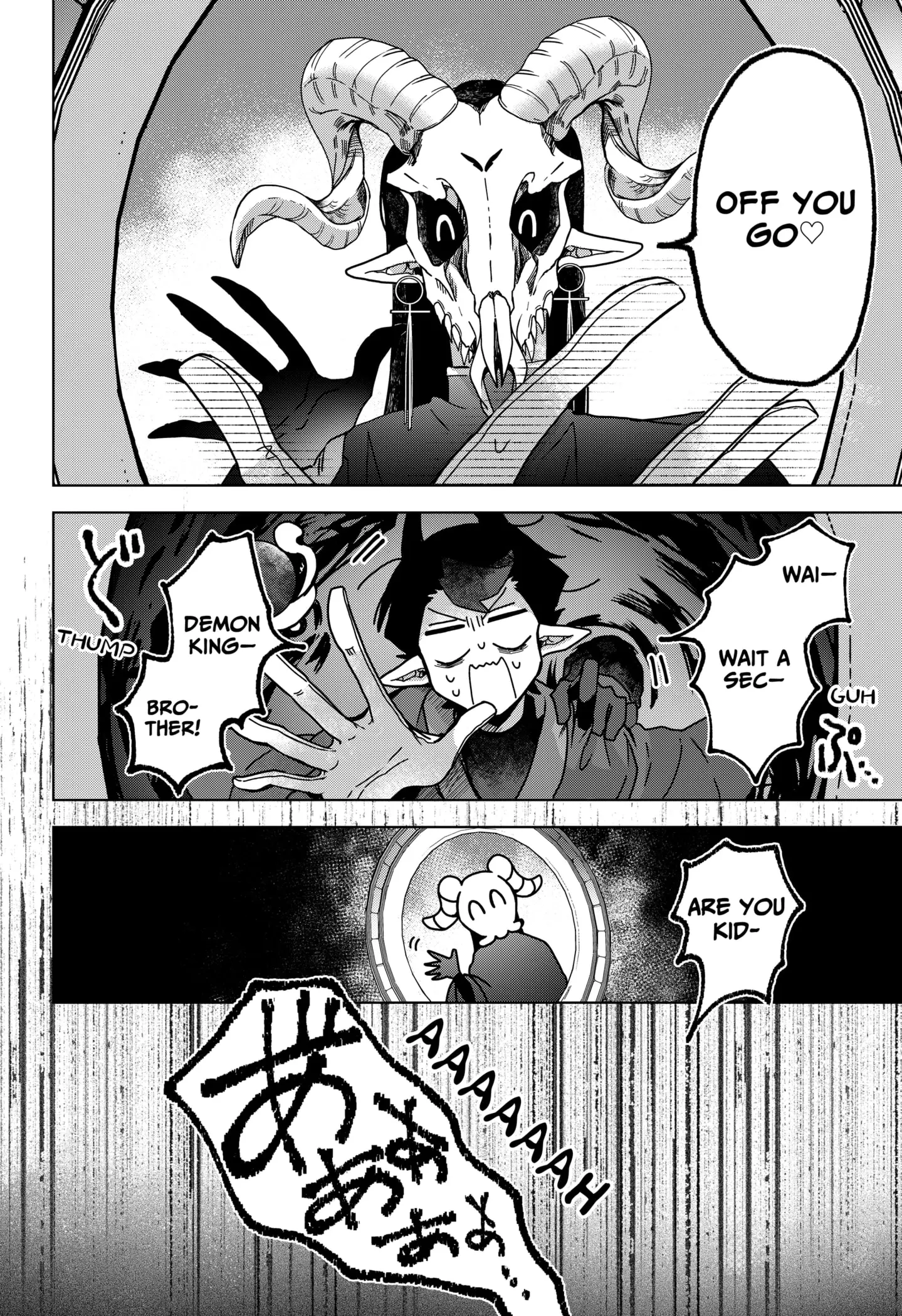 Read The Chrysalis Heart (EN) Manga Online