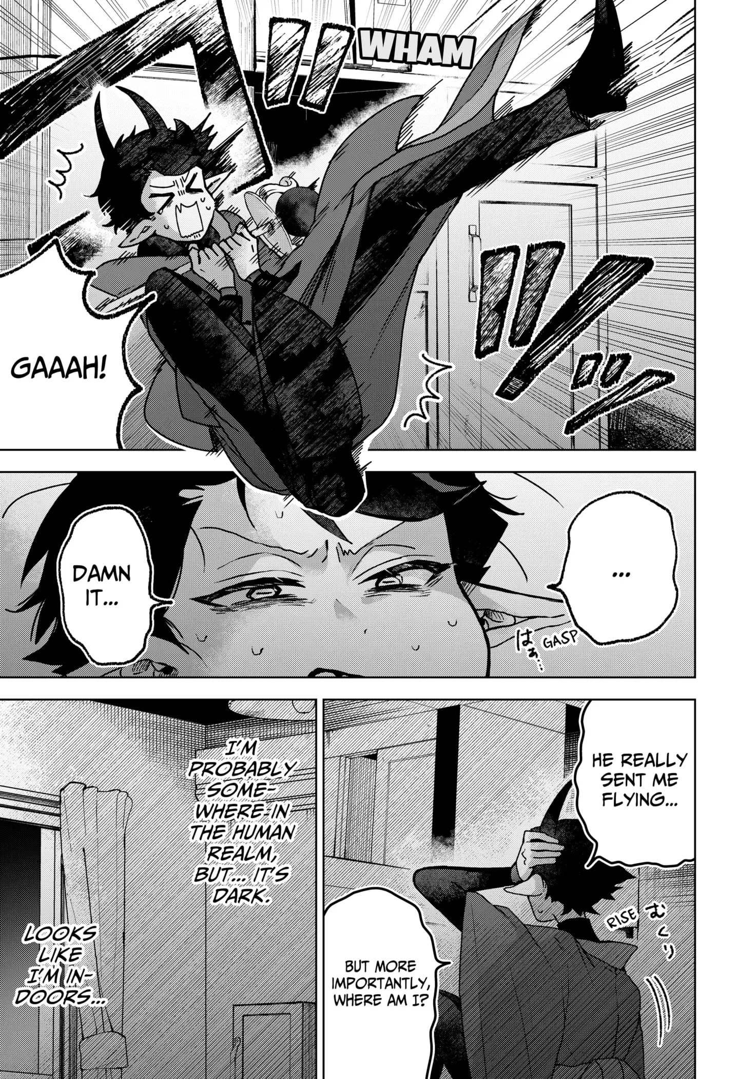 Read The Chrysalis Heart (EN) Manga Online