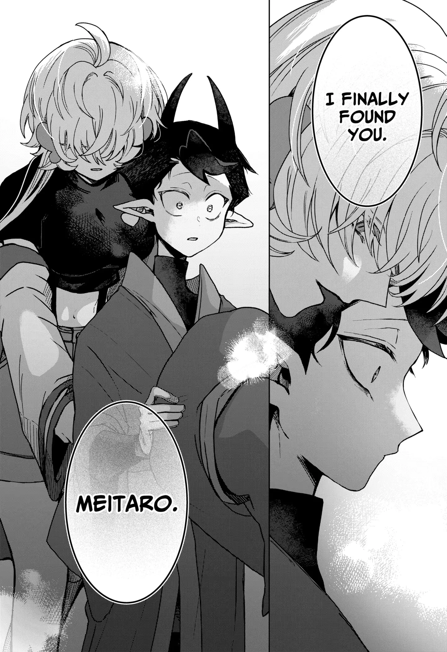 Read The Chrysalis Heart (EN) Manga Online