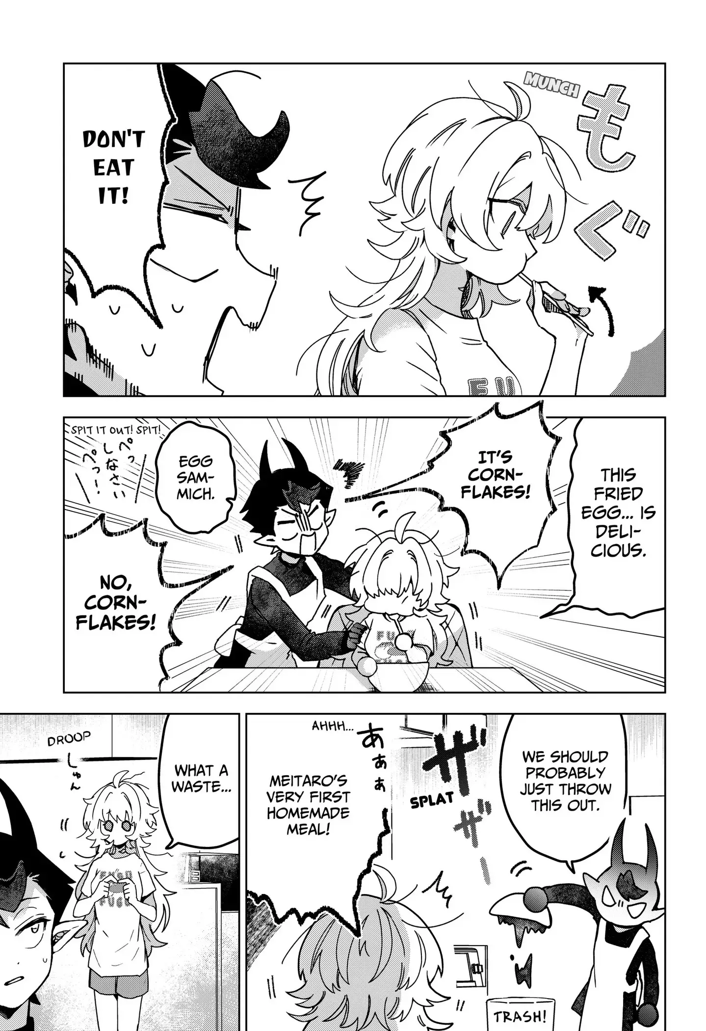Read The Chrysalis Heart (EN) Manga Online