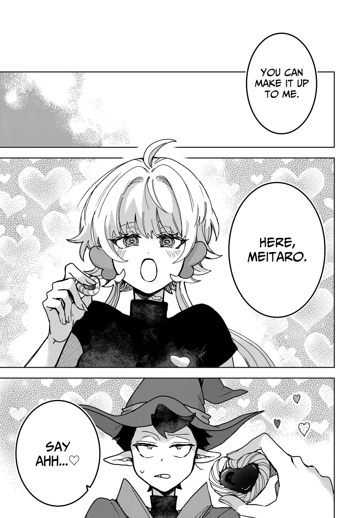 Read The Chrysalis Heart (EN) Manga Online