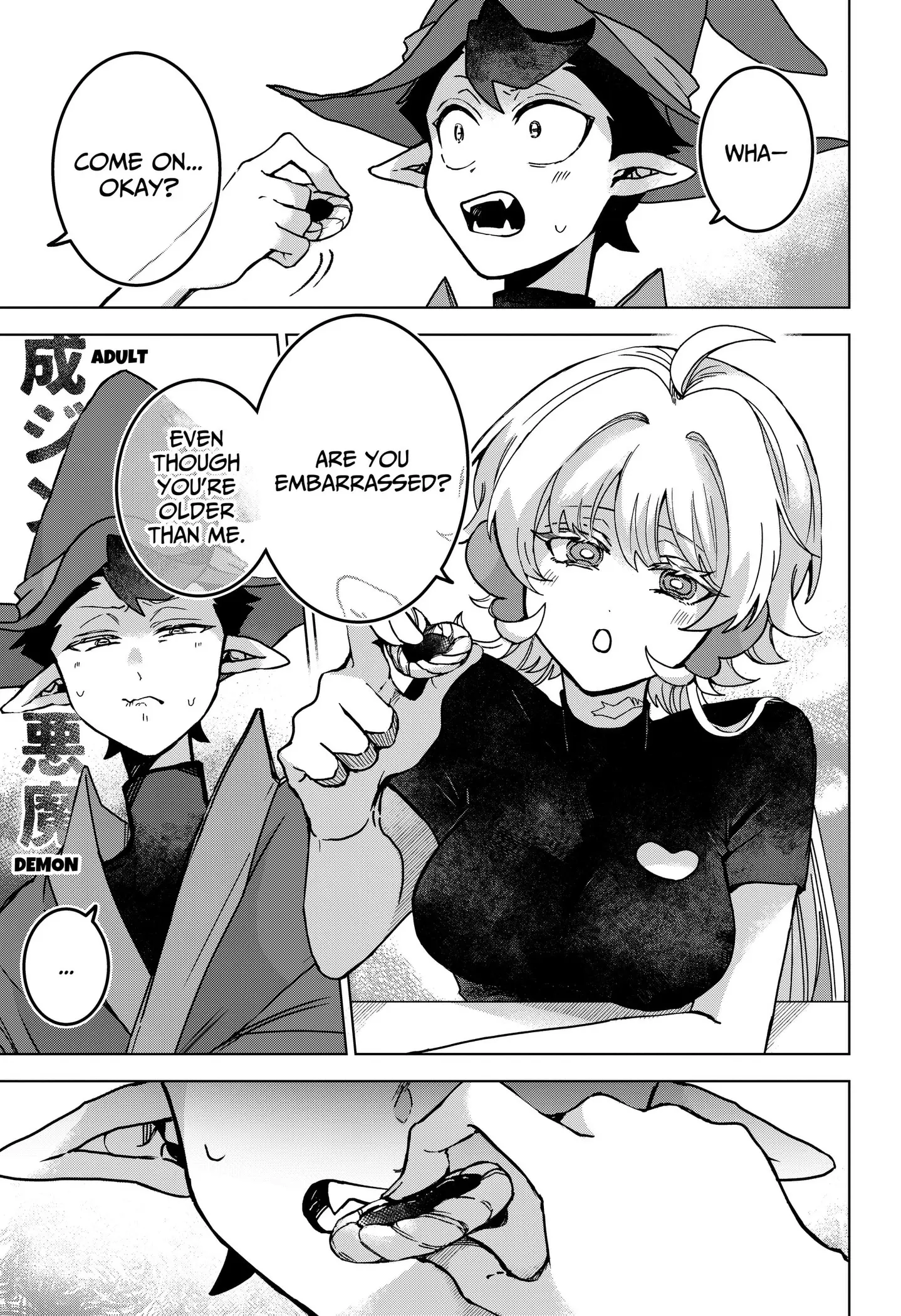 Read The Chrysalis Heart (EN) Manga Online