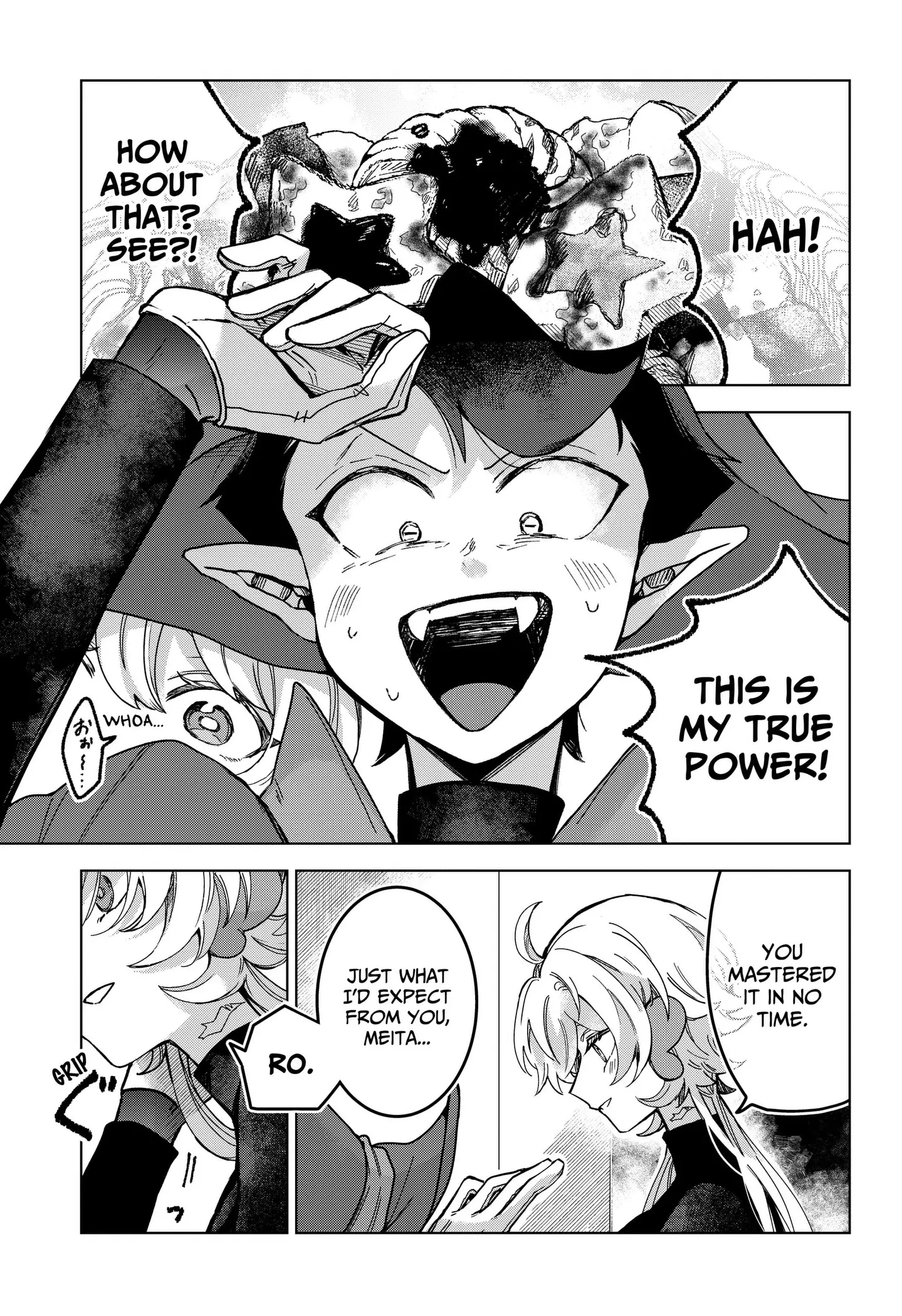 Read The Chrysalis Heart (EN) Manga Online