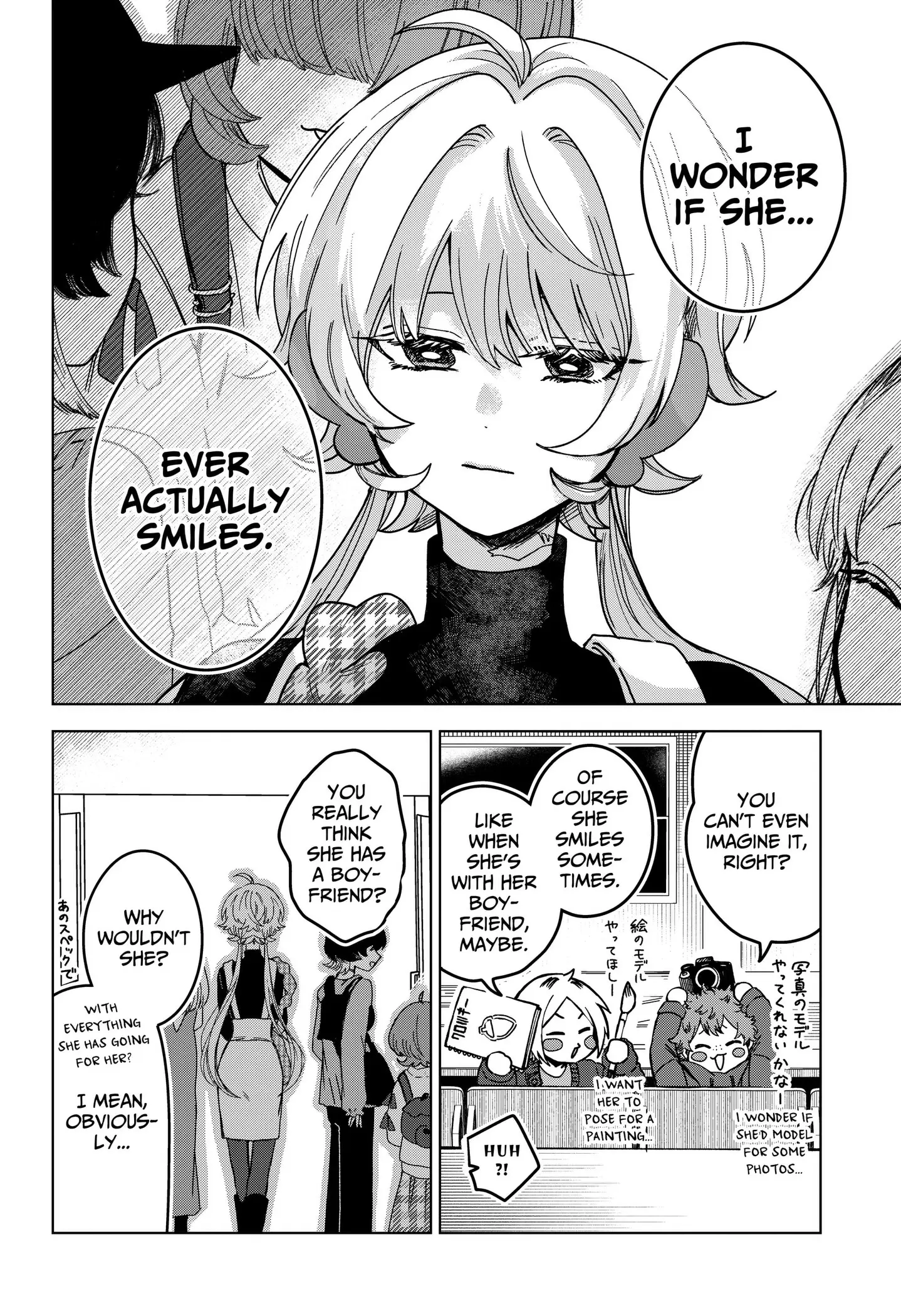 Read The Chrysalis Heart (EN) Manga Online