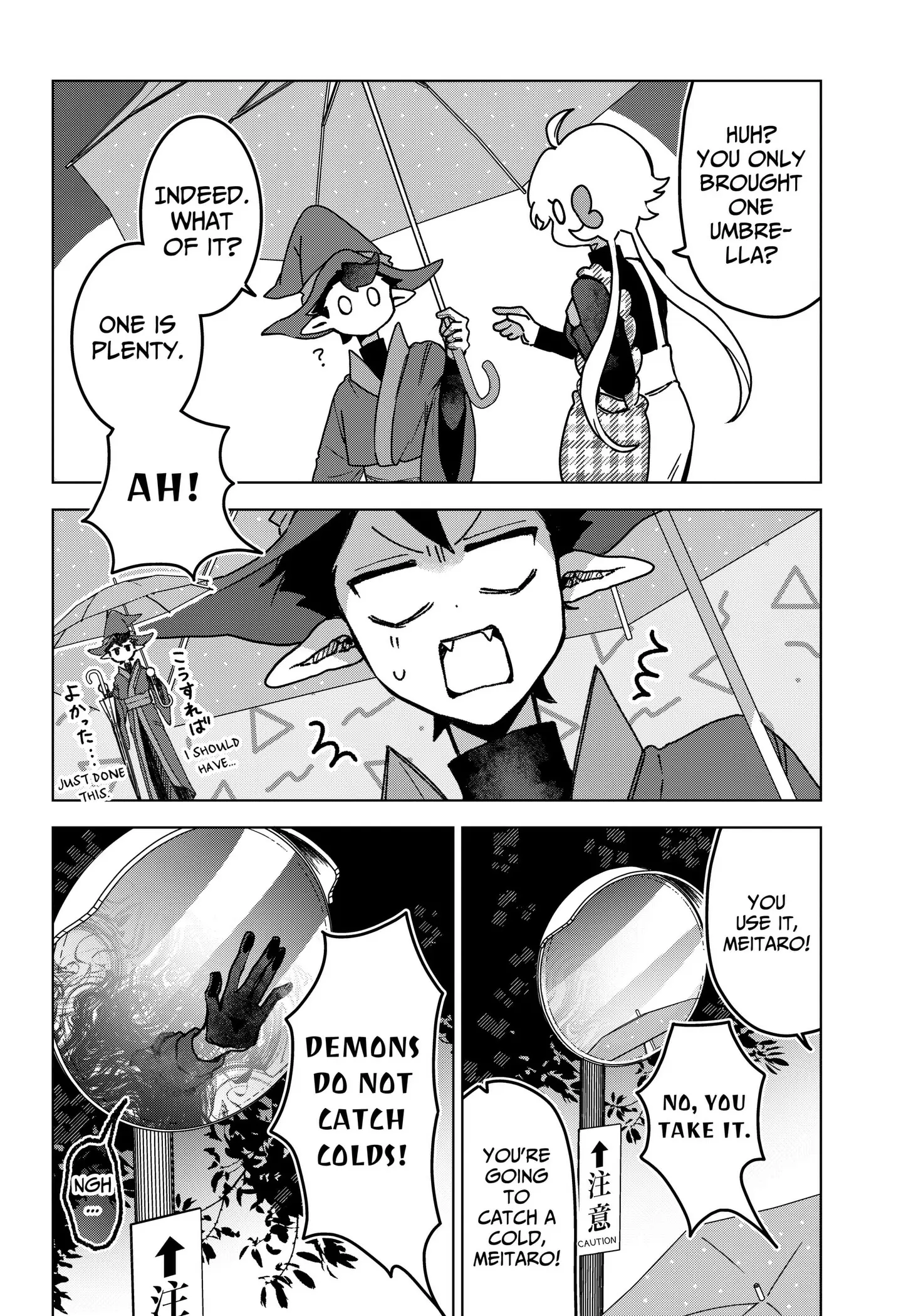 Read The Chrysalis Heart (EN) Manga Online