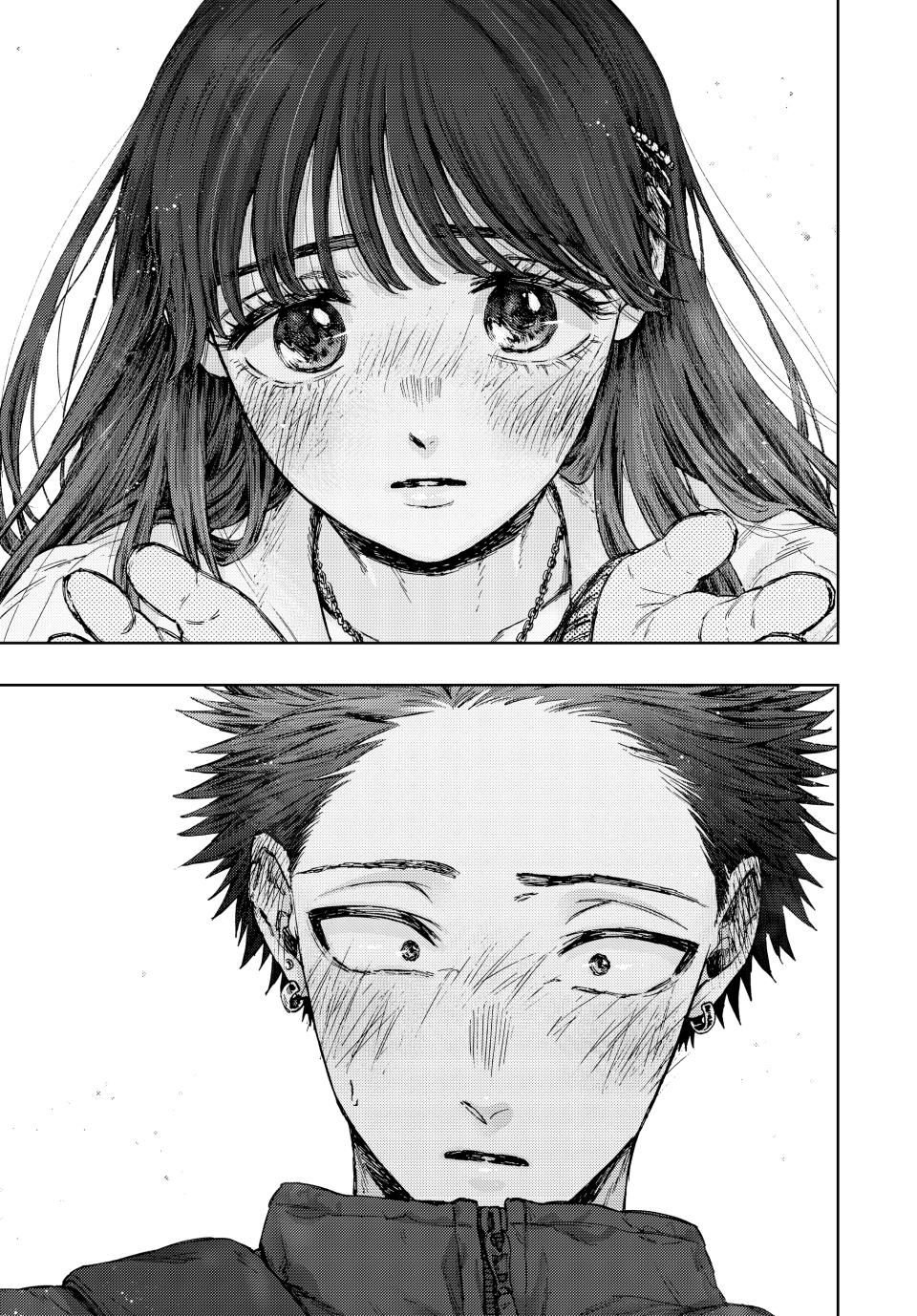 Read The Fragrant Flower Blooms with Dignity (EN) Manga Online
