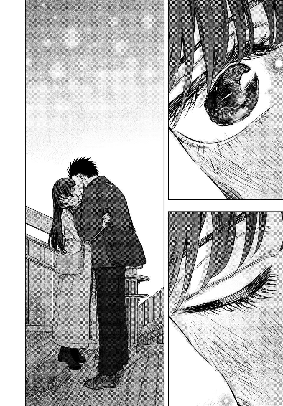 Read The Fragrant Flower Blooms with Dignity (EN) Manga Online