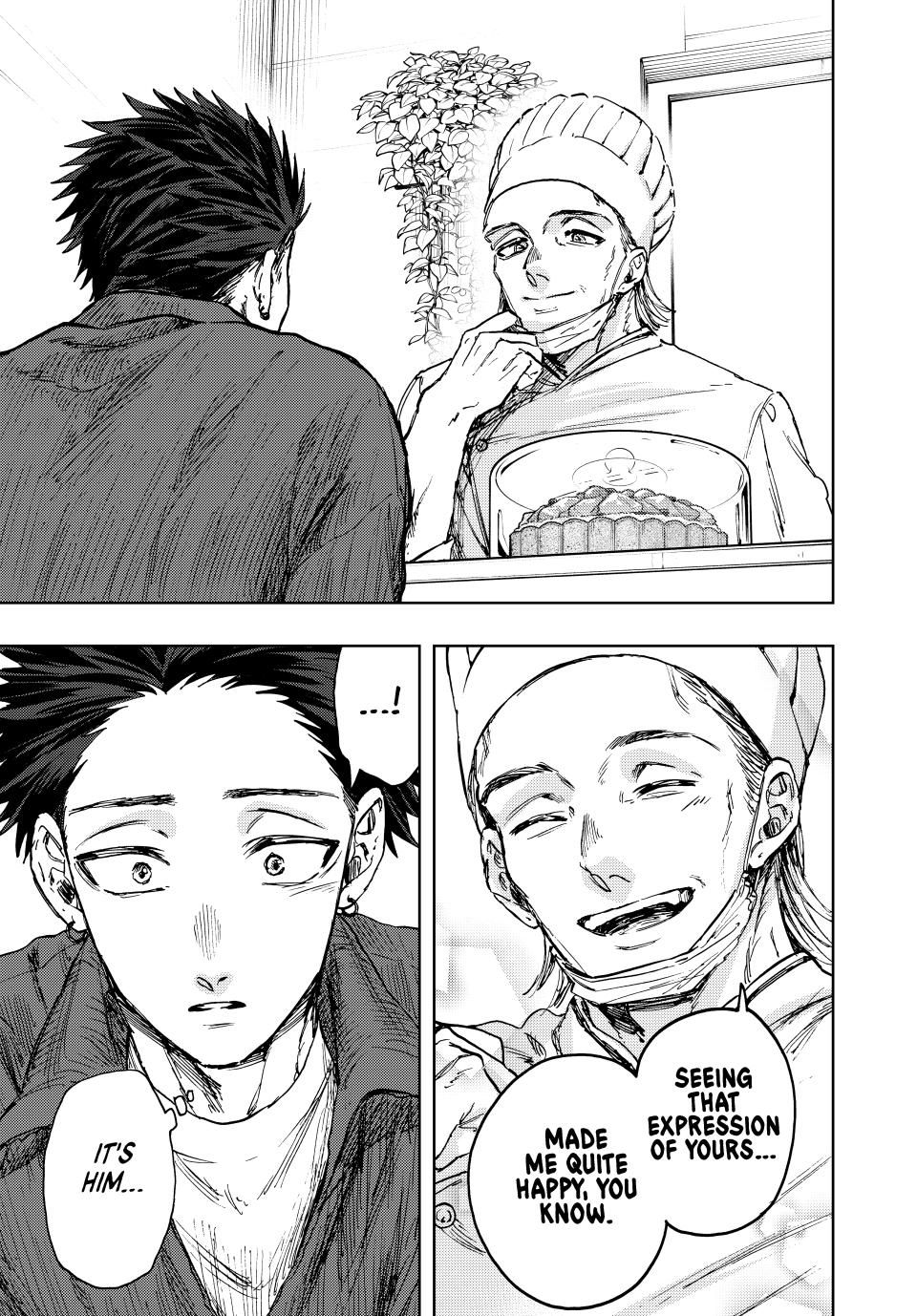 Read The Fragrant Flower Blooms with Dignity (EN) Manga Online