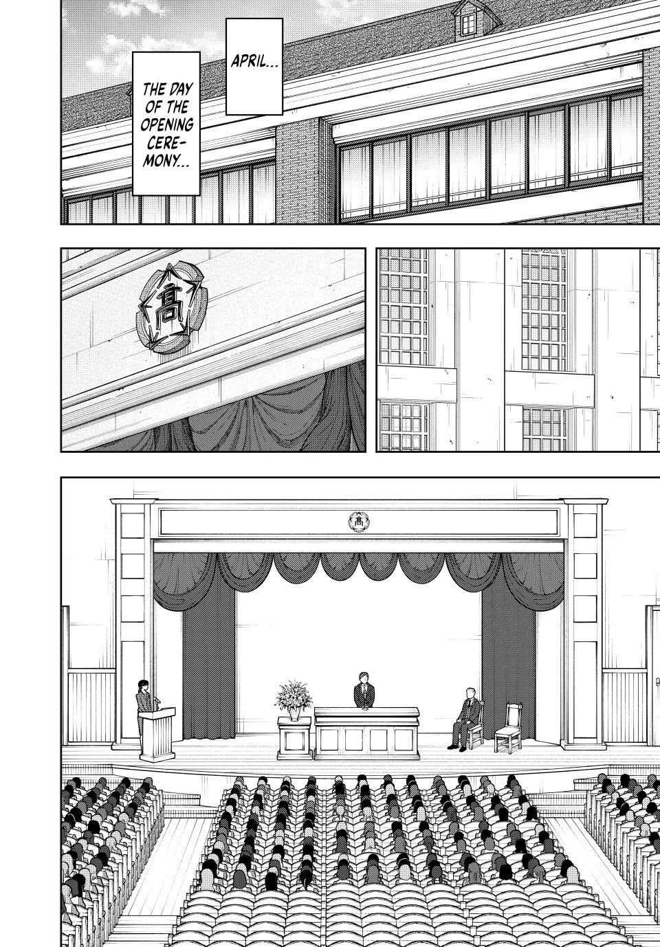 Read The Fragrant Flower Blooms with Dignity (EN) Manga Online