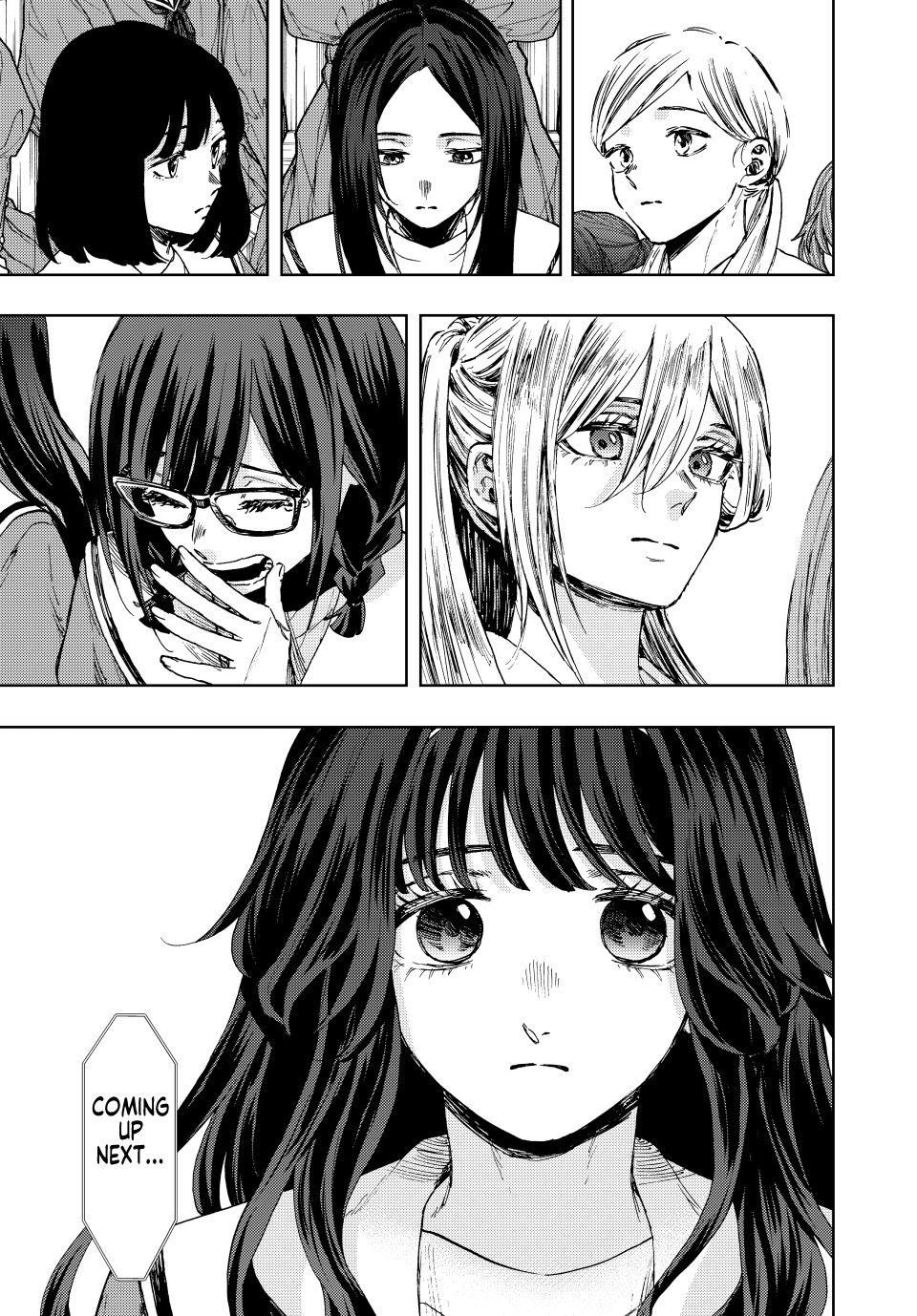 Read The Fragrant Flower Blooms with Dignity (EN) Manga Online