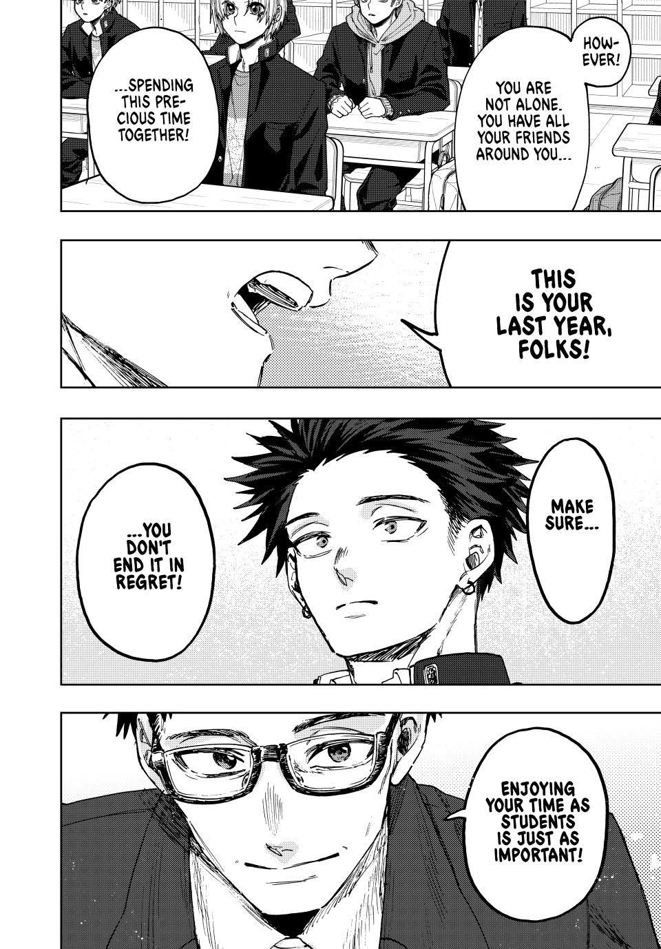 Read The Fragrant Flower Blooms with Dignity (EN) Manga Online