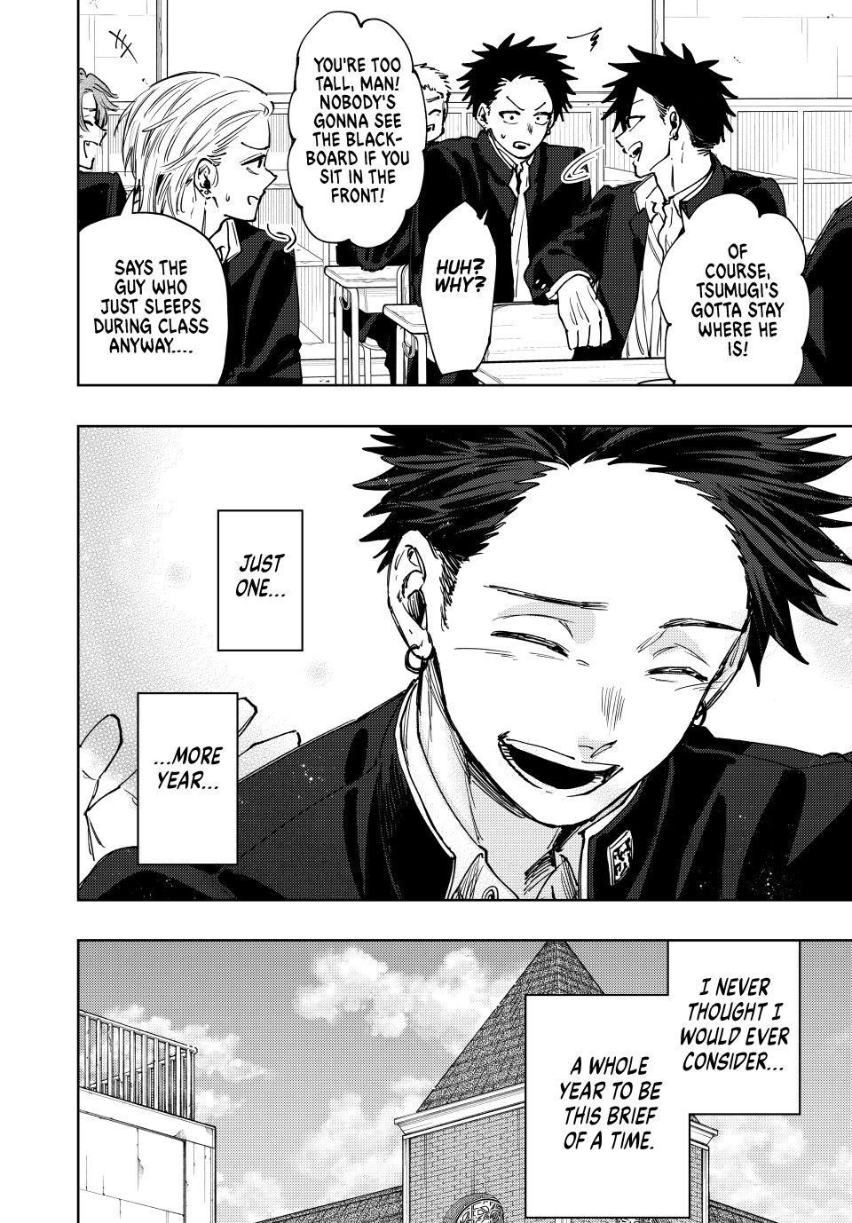 Read The Fragrant Flower Blooms with Dignity (EN) Manga Online