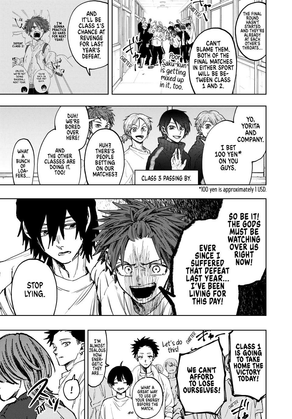 Read The Fragrant Flower Blooms with Dignity (EN) Manga Online