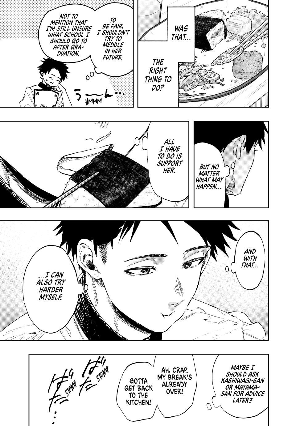 Read The Fragrant Flower Blooms with Dignity (EN) Manga Online