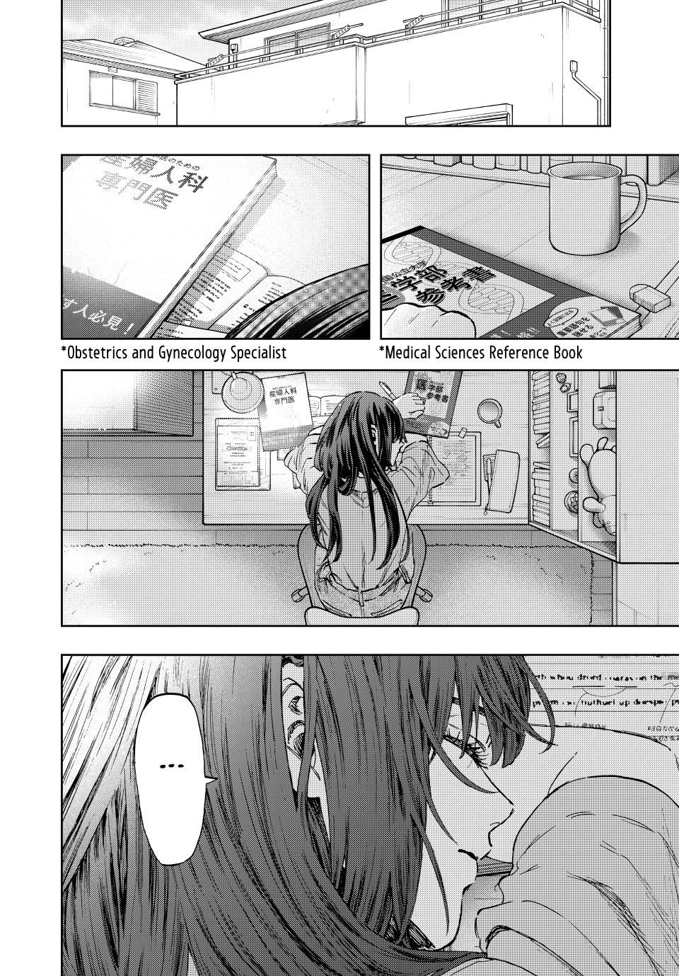 Read The Fragrant Flower Blooms with Dignity (EN) Manga Online