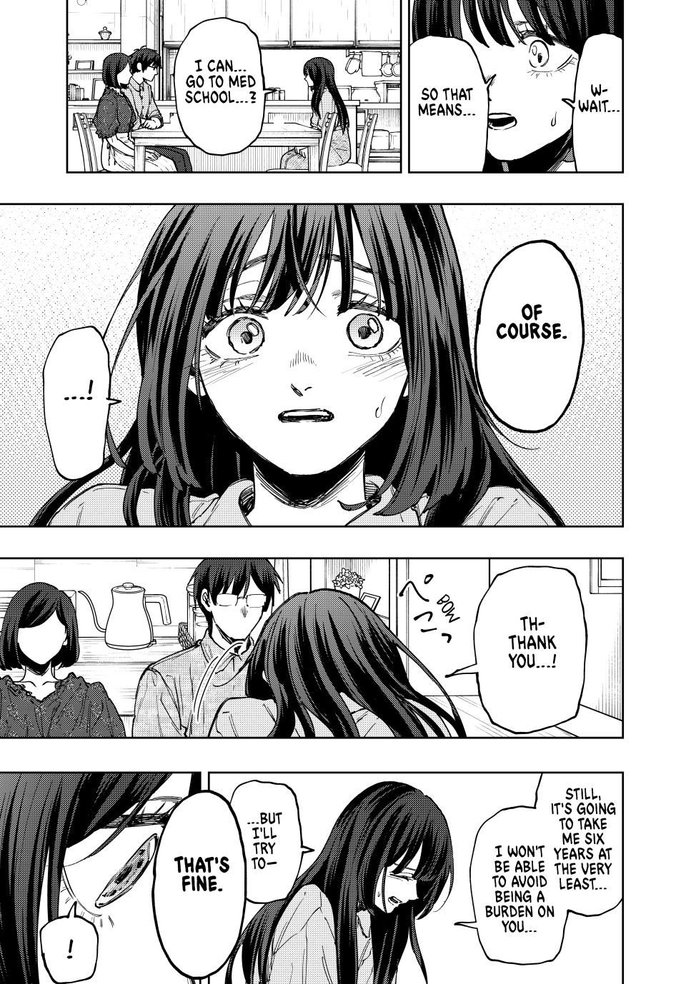 Read The Fragrant Flower Blooms with Dignity (EN) Manga Online