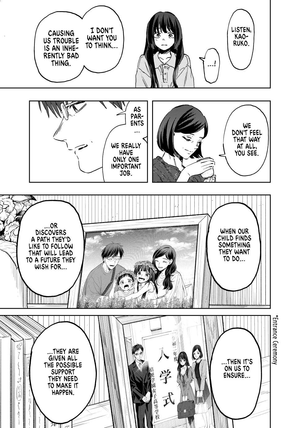 Read The Fragrant Flower Blooms with Dignity (EN) Manga Online