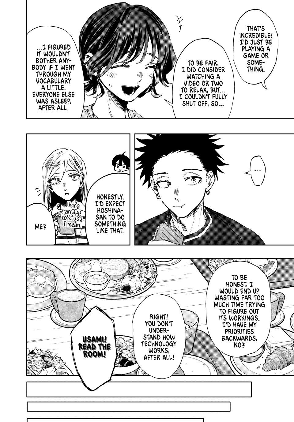 Read The Fragrant Flower Blooms with Dignity (EN) Manga Online