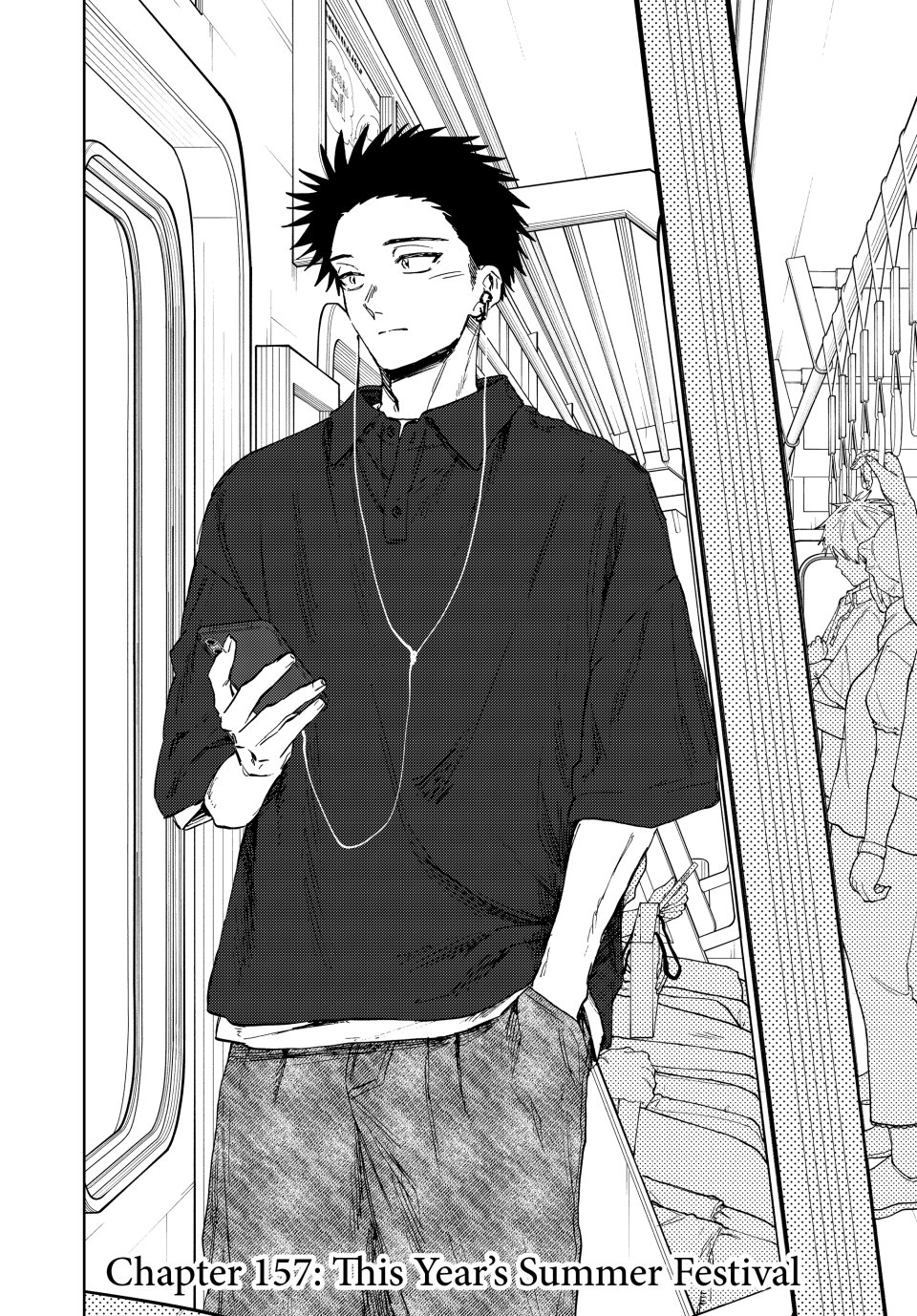 Read The Fragrant Flower Blooms with Dignity (EN) Manga Online