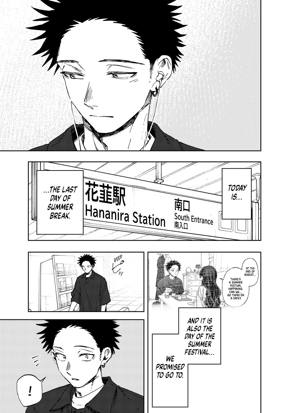 Read The Fragrant Flower Blooms with Dignity (EN) Manga Online
