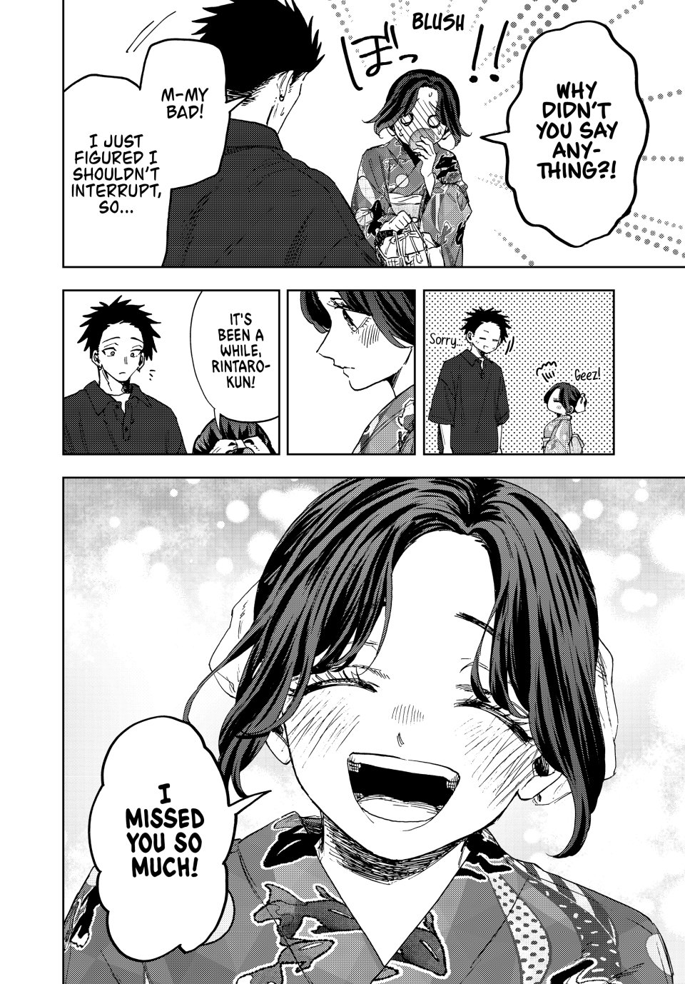 Read The Fragrant Flower Blooms with Dignity (EN) Manga Online