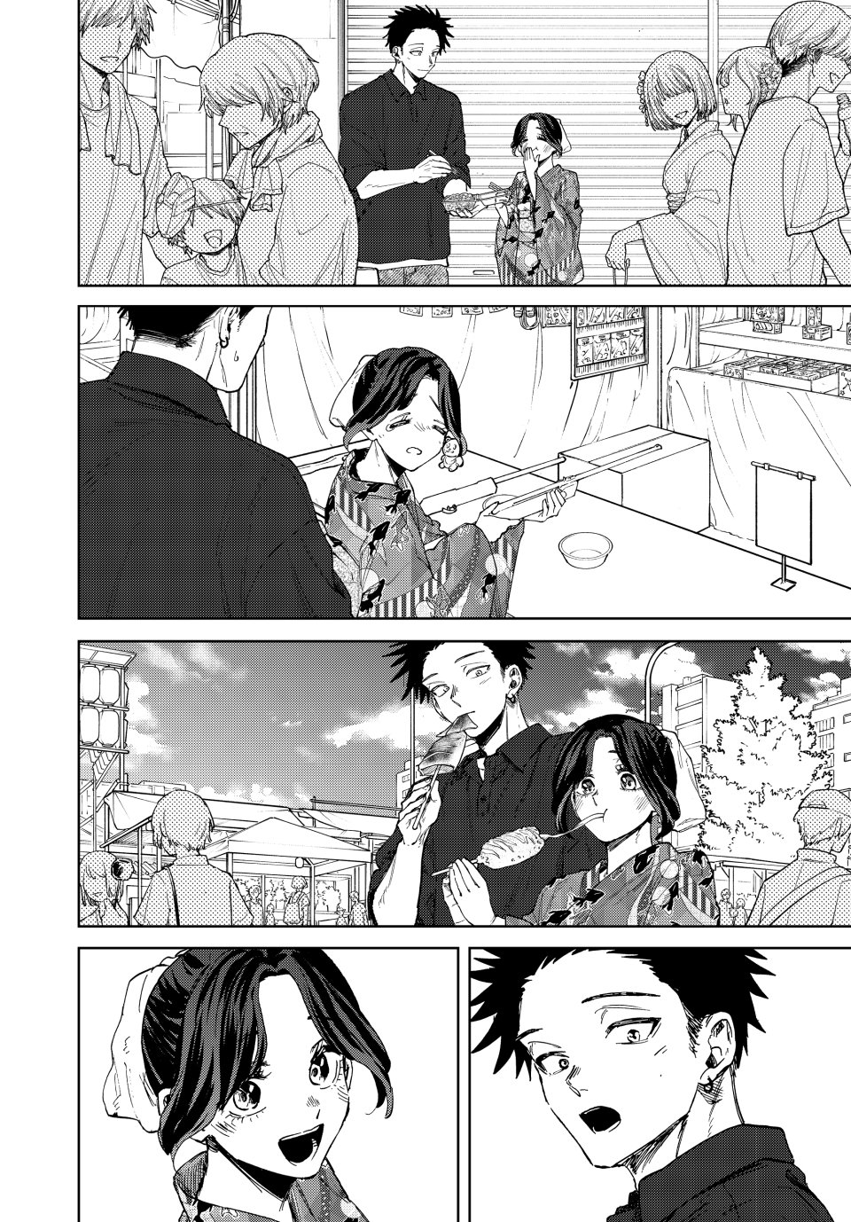 Read The Fragrant Flower Blooms with Dignity (EN) Manga Online