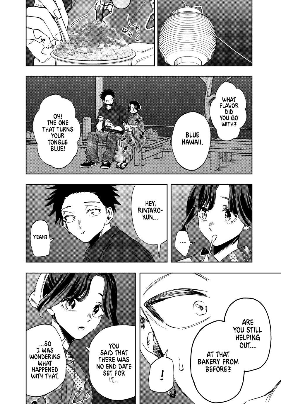 Read The Fragrant Flower Blooms with Dignity (EN) Manga Online