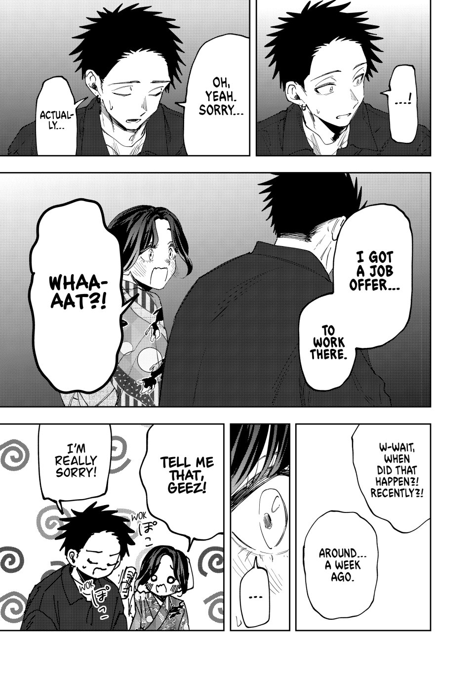 Read The Fragrant Flower Blooms with Dignity (EN) Manga Online