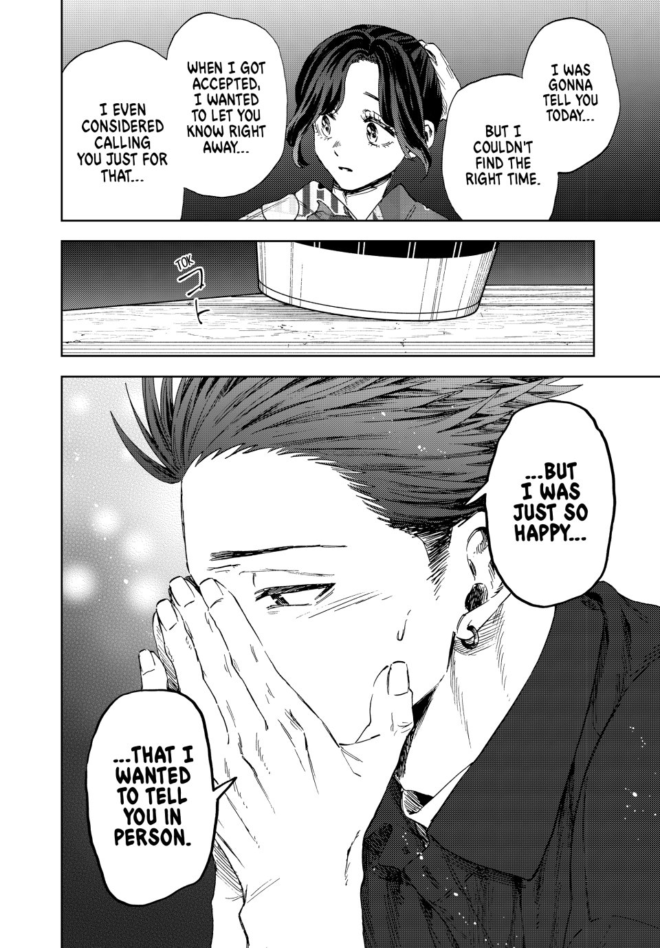 Read The Fragrant Flower Blooms with Dignity (EN) Manga Online
