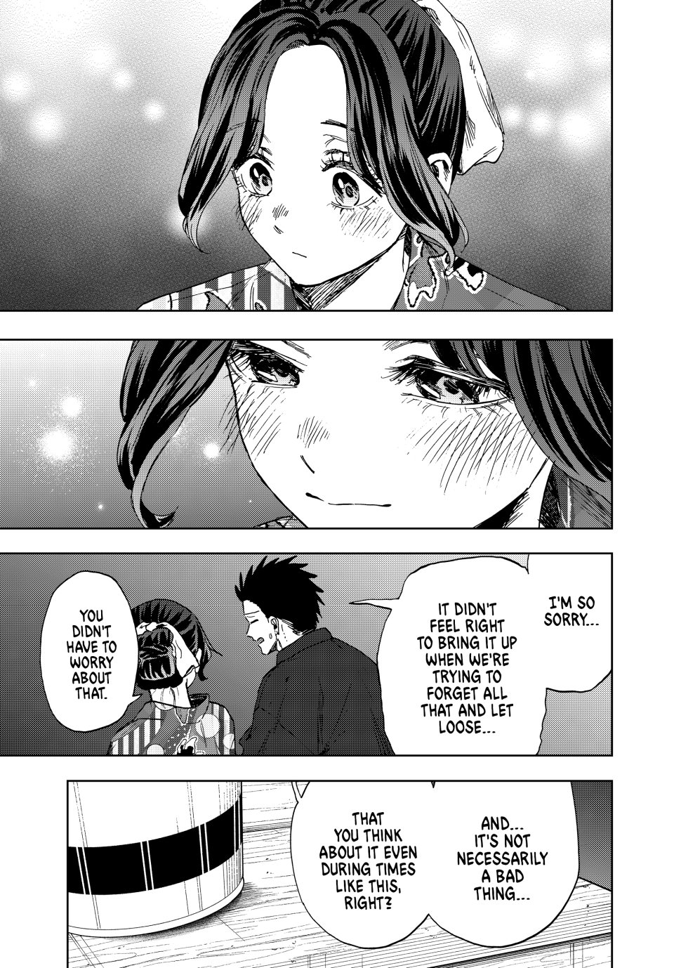 Read The Fragrant Flower Blooms with Dignity (EN) Manga Online