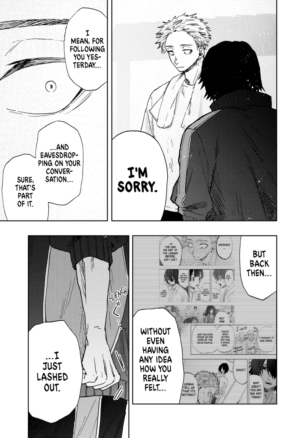 Read The Fragrant Flower Blooms with Dignity (EN) Manga Online