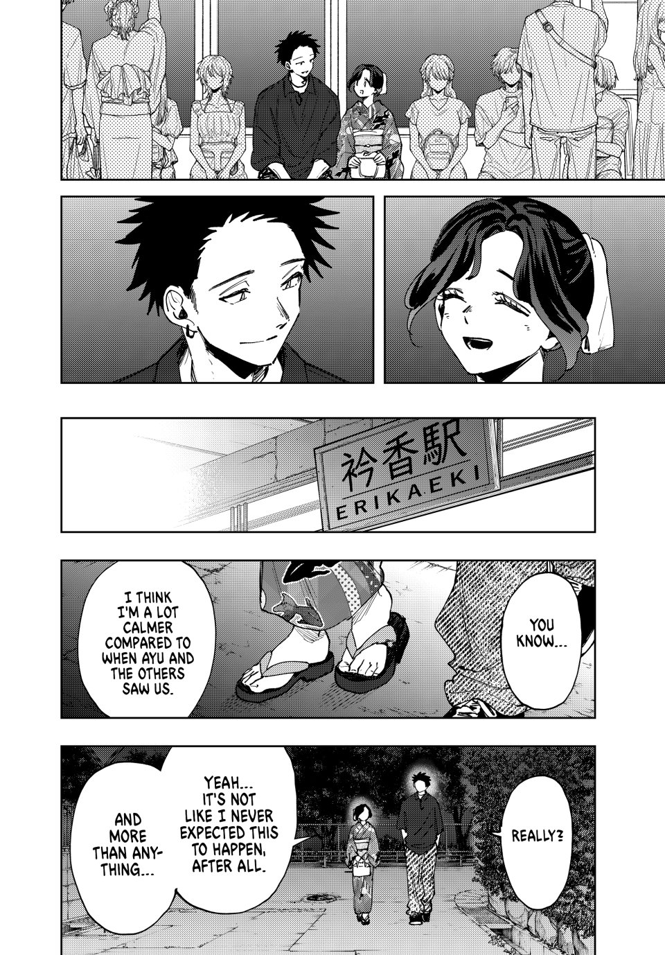 Read The Fragrant Flower Blooms with Dignity (EN) Manga Online