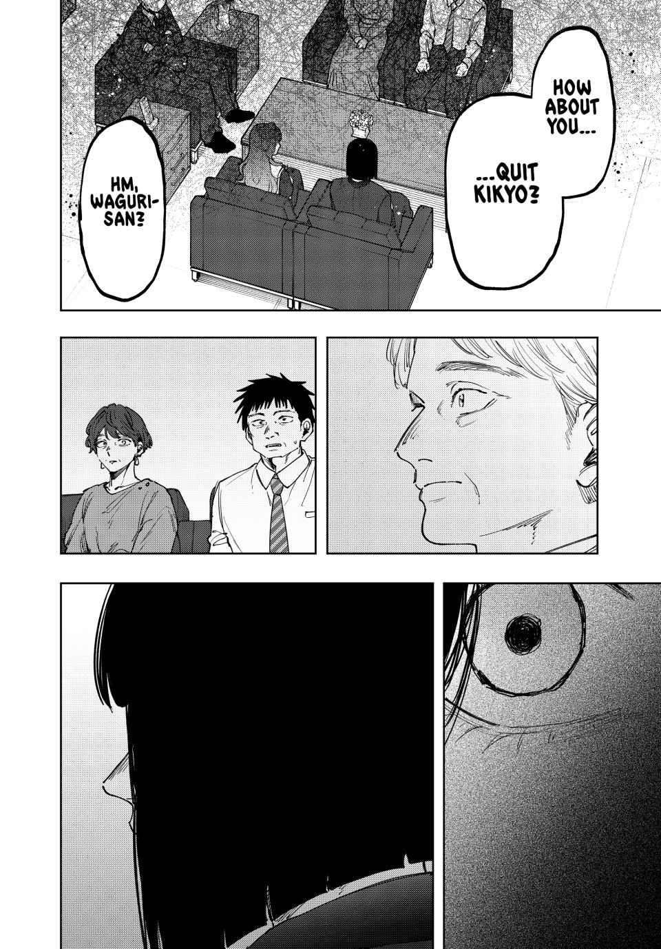 Read The Fragrant Flower Blooms with Dignity (EN) Manga Online