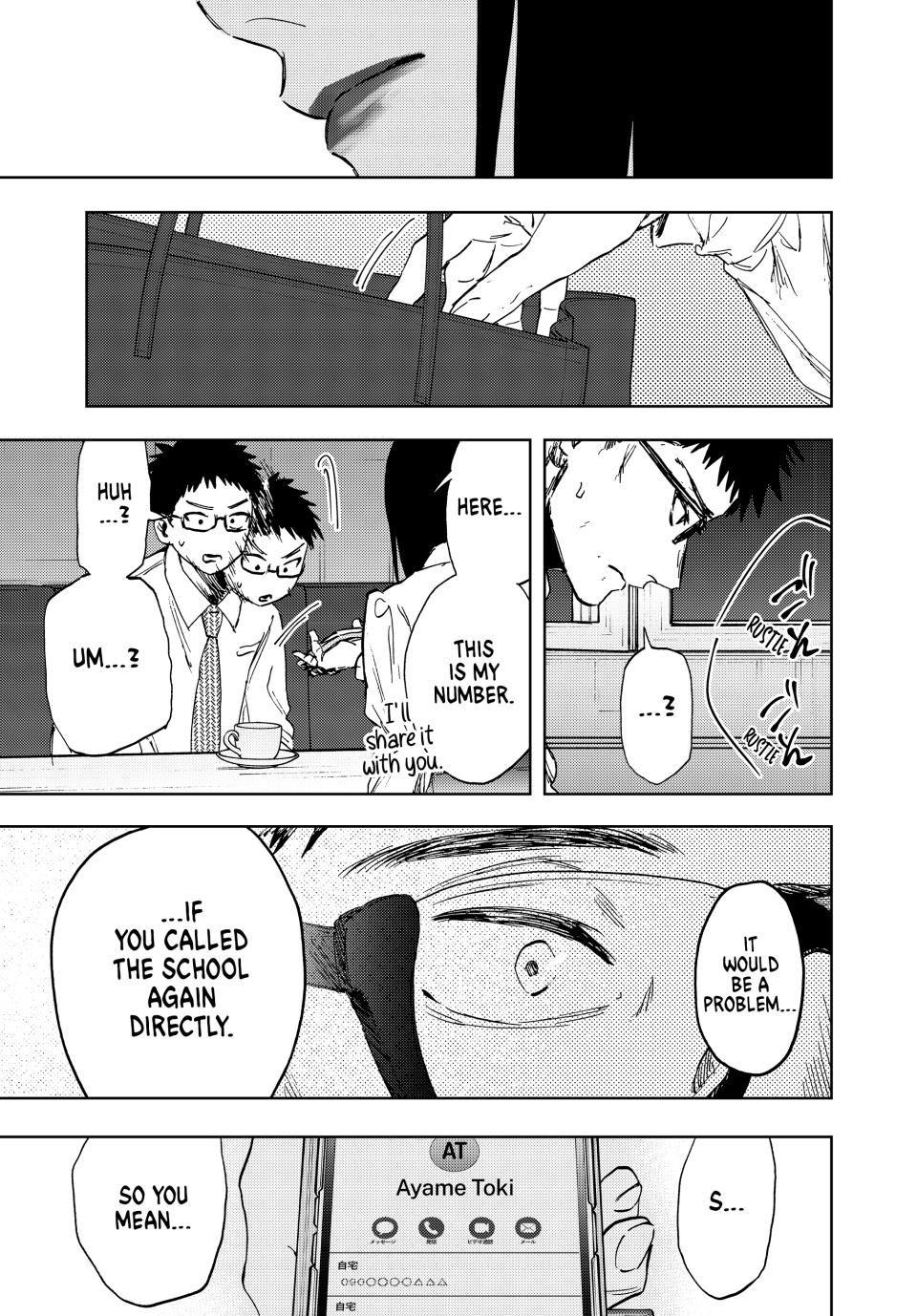 Read The Fragrant Flower Blooms with Dignity (EN) Manga Online