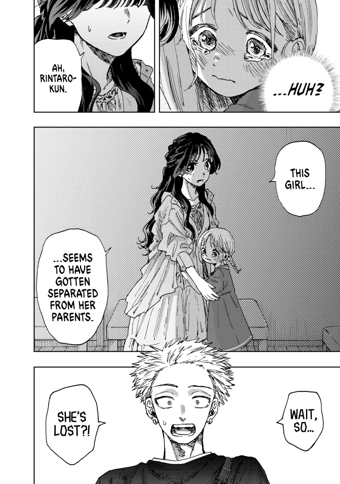 Read The Fragrant Flower Blooms with Dignity (EN) Manga Online