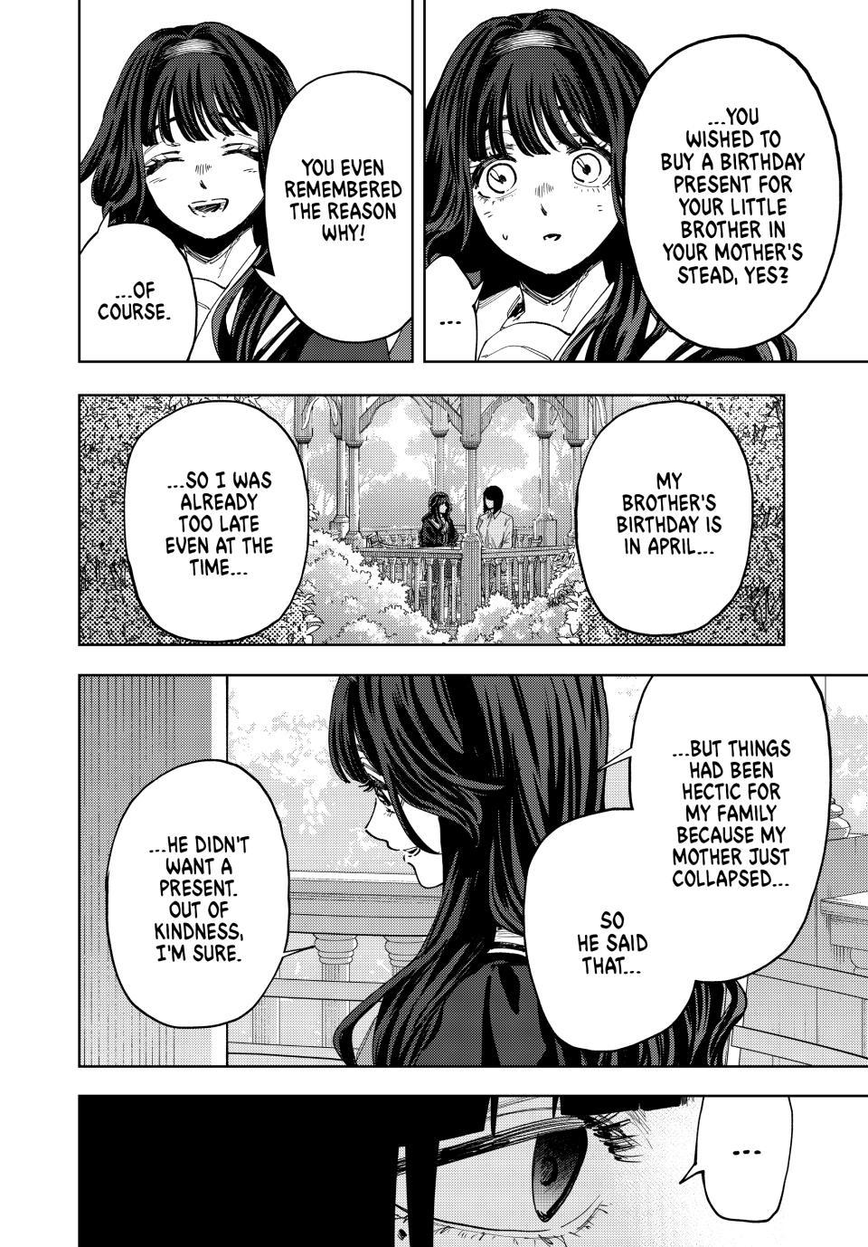 Read The Fragrant Flower Blooms with Dignity (EN) Manga Online