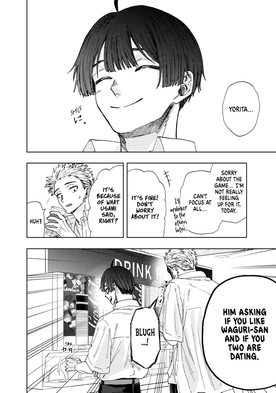 Read The Fragrant Flower Blooms with Dignity (EN) Manga Online