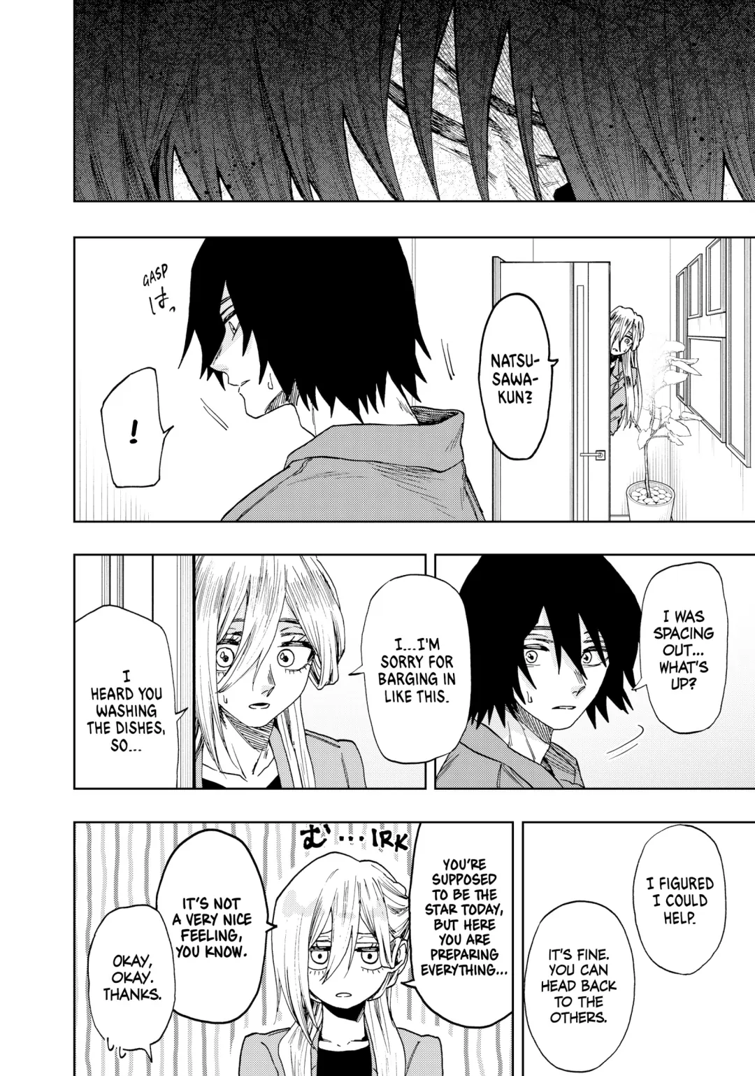 Read The Fragrant Flower Blooms with Dignity (EN) Manga Online